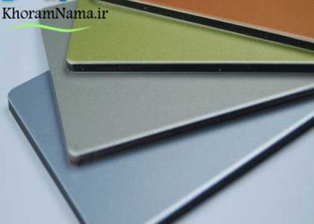 نمای کامپوزیت تهران و کرج
