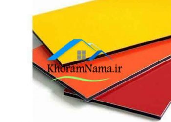 تولید ورق کامپوزیت ایرانی